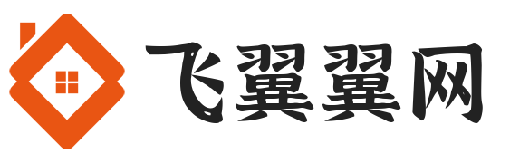 飞翼翼网